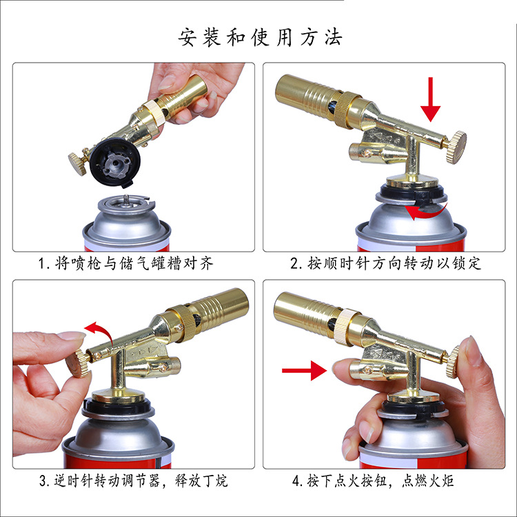 Flame Gun Can Be Inverted, Spray Gun with Electronic Ignition, Cassette Gas-Burning Pig Hair Baking Welding Gun 8810 Patented Design