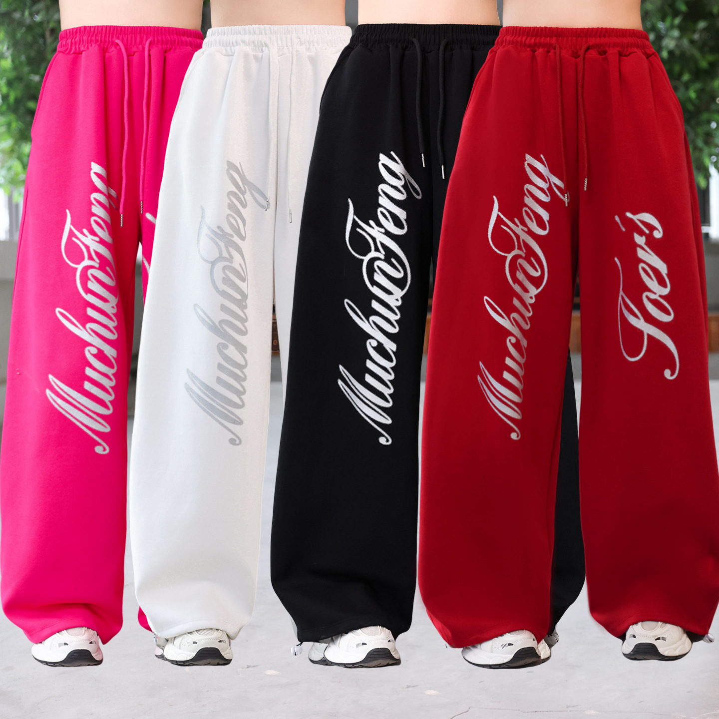 Square Dance Suit New Suit Autumn and Winter Cotton Long-Sleeved t Thickeneded Loose Version Sports Dance Pants