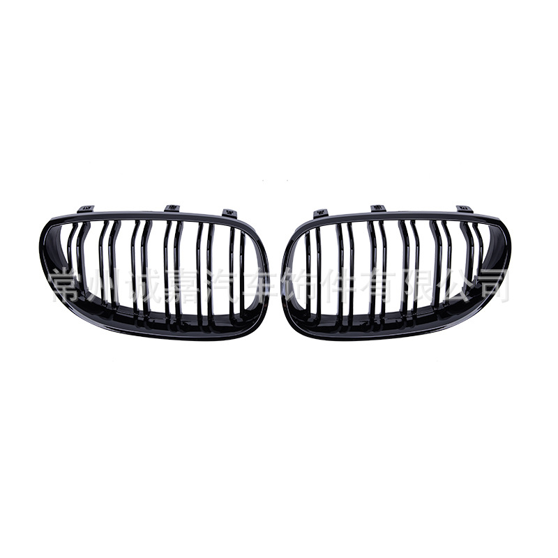 Suitable for BMW old 5 series E60 E61 modified double-line bright black matte black mesh air intake grid