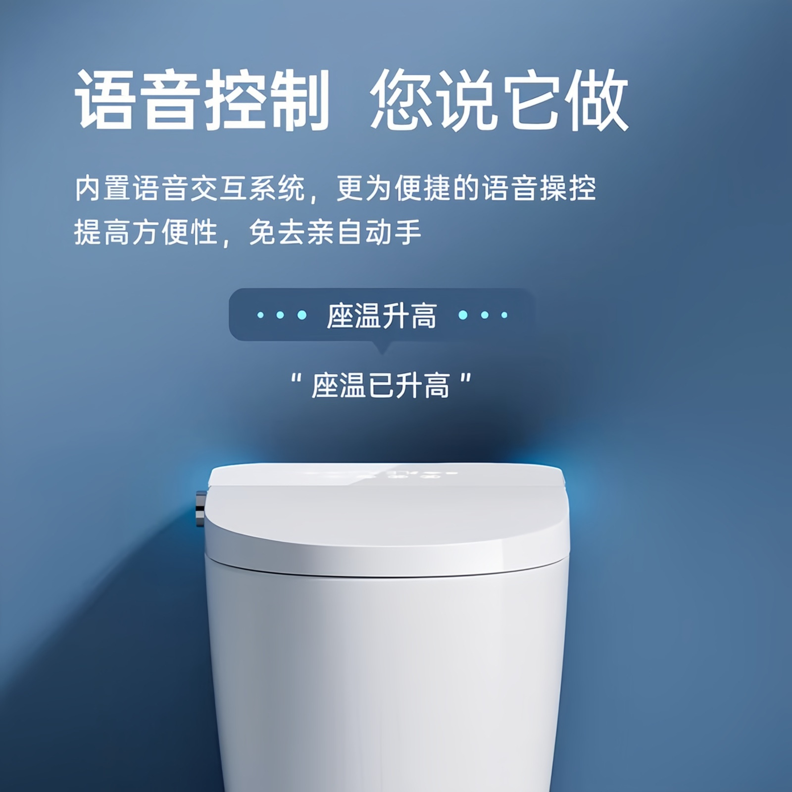 Chaozhou Smart Toilet All-In-One Fully Automatic Flip-Top Electric Toilet with Water Tank for Home, Hotel, and Guesthouse Wholesale