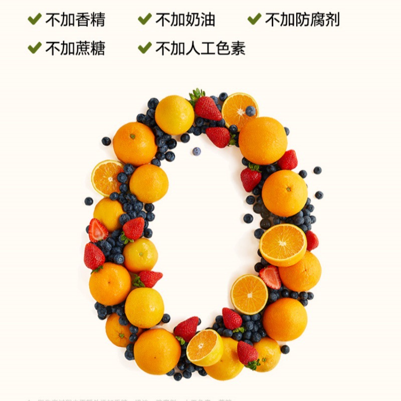 (August 25) Fuji Baby Lollipop 40g, Fruit Wood Sugar Alcohol, a Healthy Snack for Kids