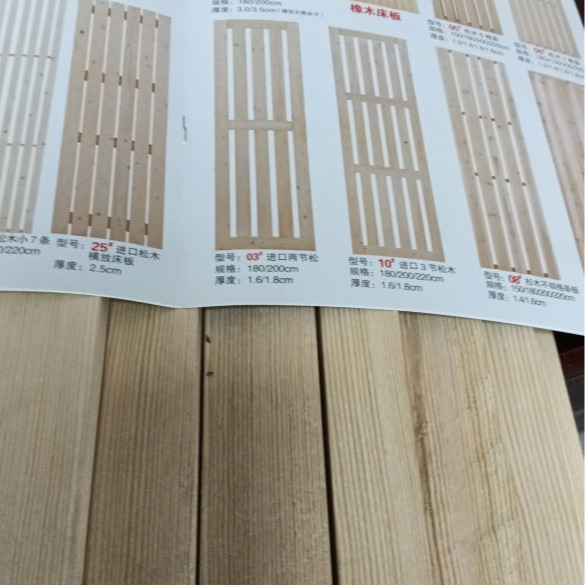 Pine Wood Strips Creative Solid Wood Materials DIY Handmade Log Plates Keel Column Partition Polished Long Wood Square