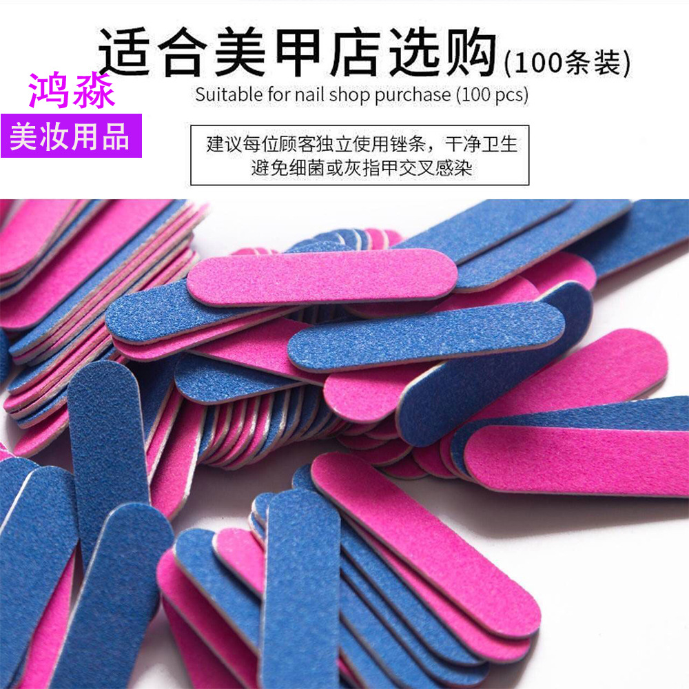 Инструменты для маникюра для удаления омертвевшей кожи, короткие пилки в цветных тонах, цветные пилки для ногтей, терки для маникюра, матовые шлифовальные полоски для маникюра