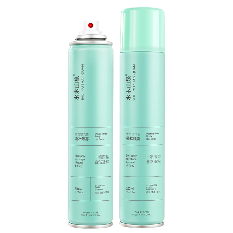 Wash-free hair spray 200ml dry hair spray fluffy female confinement menstrual period degreeling artifact manufacturers wholesale