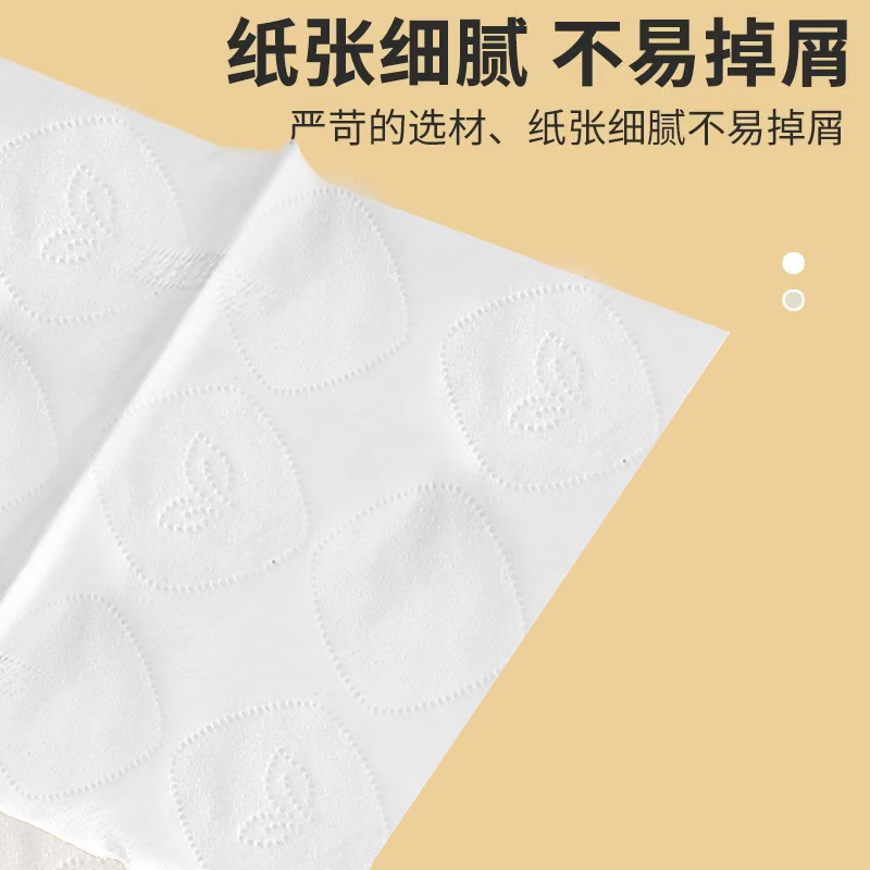 Factory Wholesale Thickened Napkins in Large Packs for Bath Centers, Ktvs, Commercial Use, Printed Food Stall Paper Towels, Large Boxes of Tissue Paper