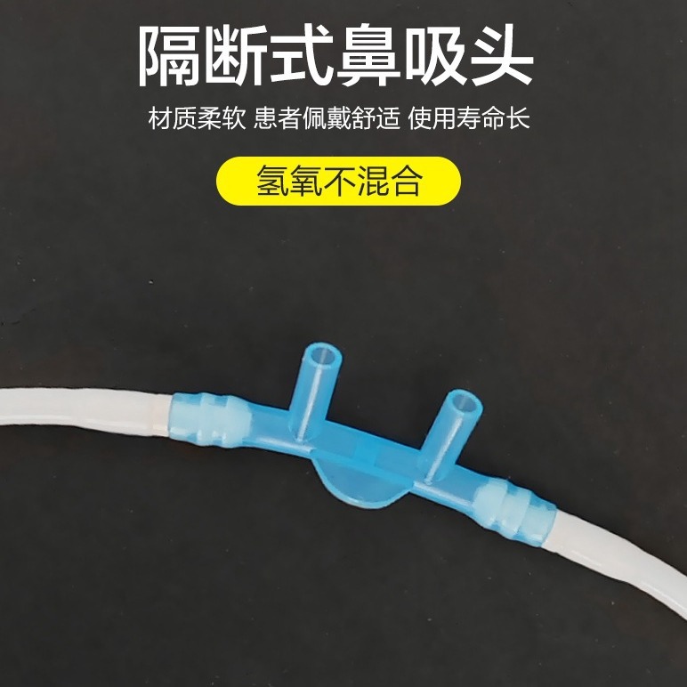 Factory Direct hydrogen hydrogen absorption tube oxygen tube repeated use high temperature resistant transparent silicone tube in stock wholesale processing