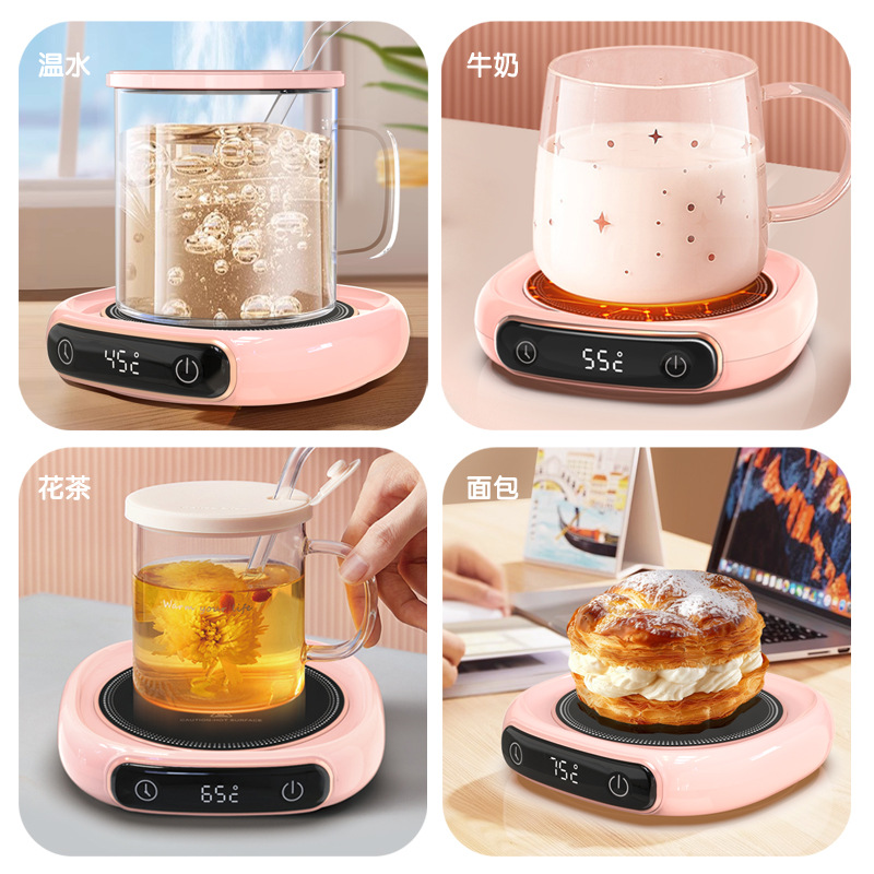 2025 New Smart Thermostatic Coaster Heating Coaster Heating Base Insulation Pad Plus 110V Warm Coaster Cross-Border