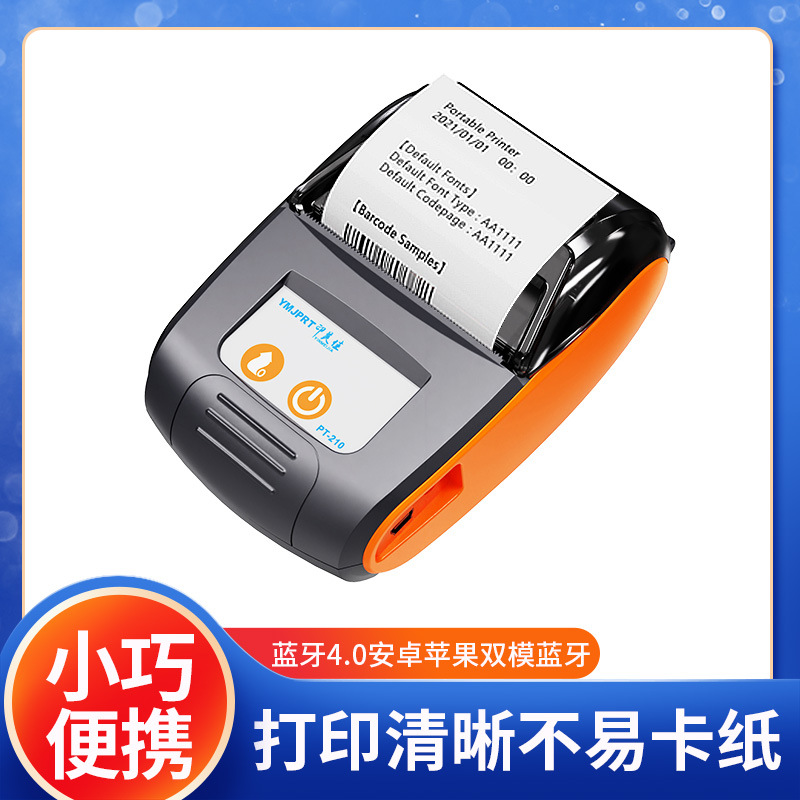 Factory wholesale mini portable printer Bluetooth thermal printer small ticket printer