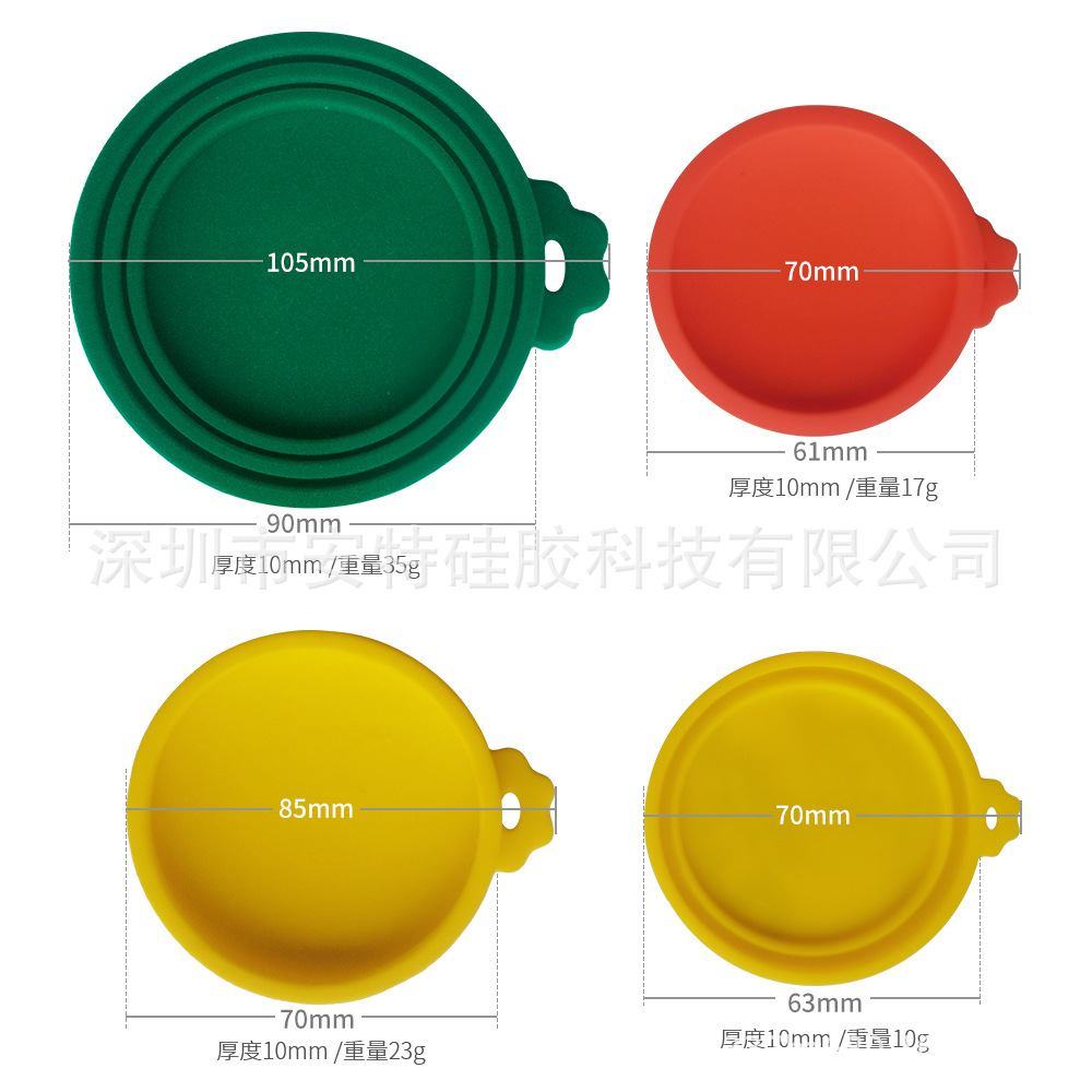 Amazon Hot Sale Silicone Pet Canned Lid Preservation Lid Cat and Dog Food Sealing Lid Three-in-One Silicone Canned Lid