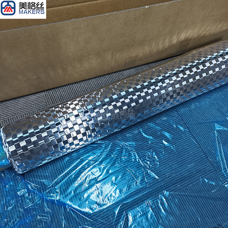 Electroplated Carbon Fiber Checkered Cloth 12K 100g, Grid Width 16X16Mm Plain Weave, Silver Electroplated Widened Carbon Fiber Cloth