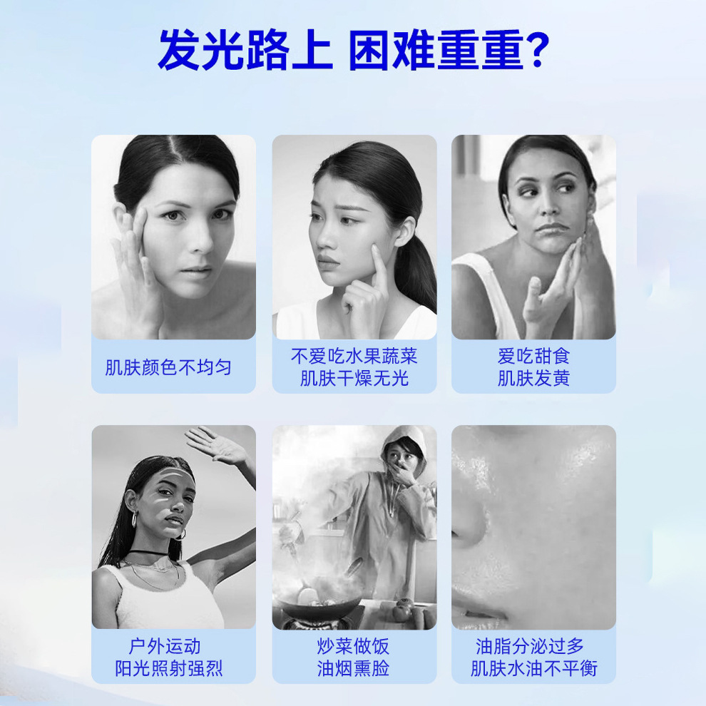 Bird's Nest Collagen Peptide Whitening Drink Small Molecule Active Peptide Collagen Oral Liquid Oem Custom Manufacturing