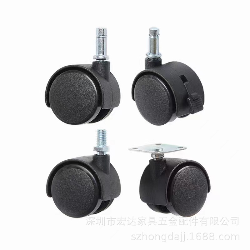 Factory direct 1.5 inch 2 inch furniture caster rack with brake universal caster white universal wheel