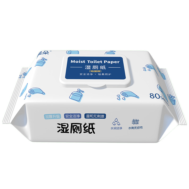 Wet Toilet Paper for Wiping Buttocks, Toilet Tissues, Wet Toilet Wipes, Household Cleaning Toilet Paper Wholesale, Portable Design for Home Use
