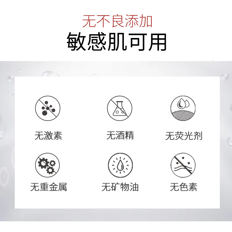 Large Bottle of Hospital Skin Care Products Are Specially Designed for Beauty Salons, Hyaluronic Acid Moisturizing Lotion, Facial Cleanser, Massage Facial Care Set