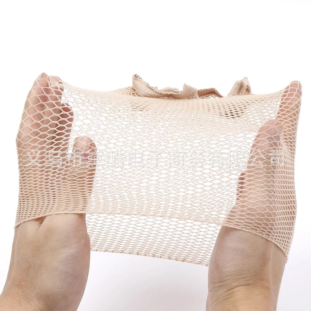 European and American Cross-Border Special Wig Hair Net Elastic Breathable Two-Way Integrated Mesh Cap Invisible Removable Care Wholesale