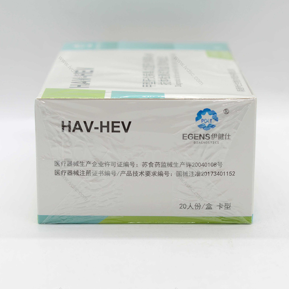 Yijianshi Tethys85 Fully Automatic Chemiluminescence Enzyme-Free Instrument Is Easy to Use, Simple to Operate and Has Wide Applicability