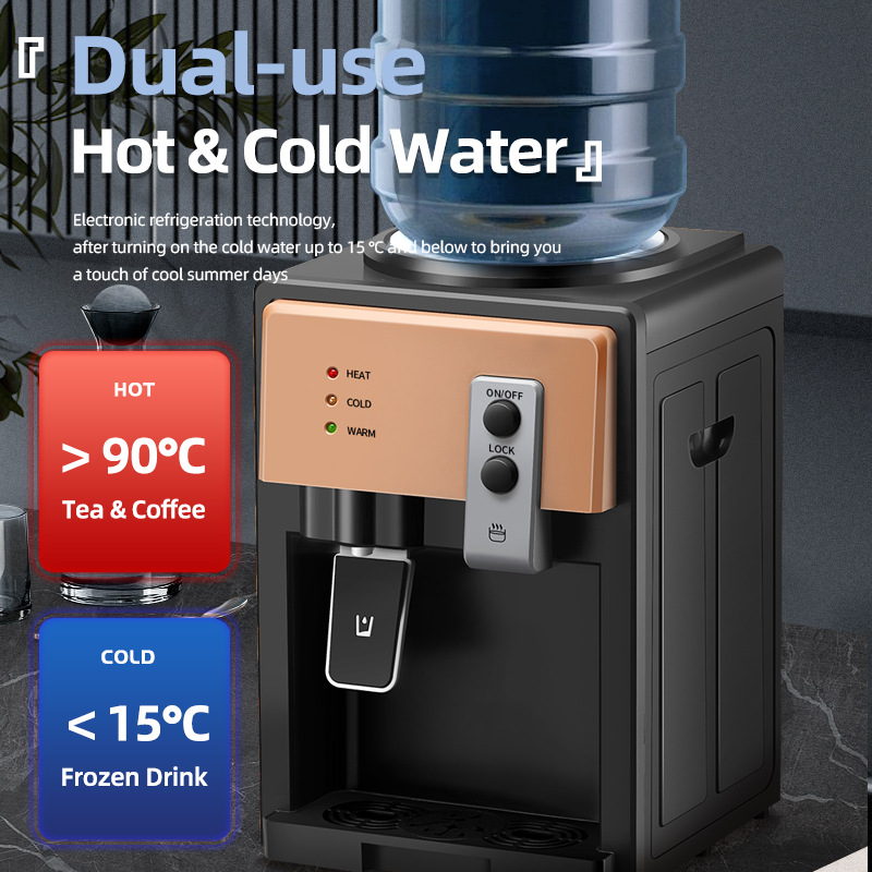 New desktop cold and hot water dispenser refrigeration heating household refrigeration and heating water dispenser European standard line U.S. standard line formulation