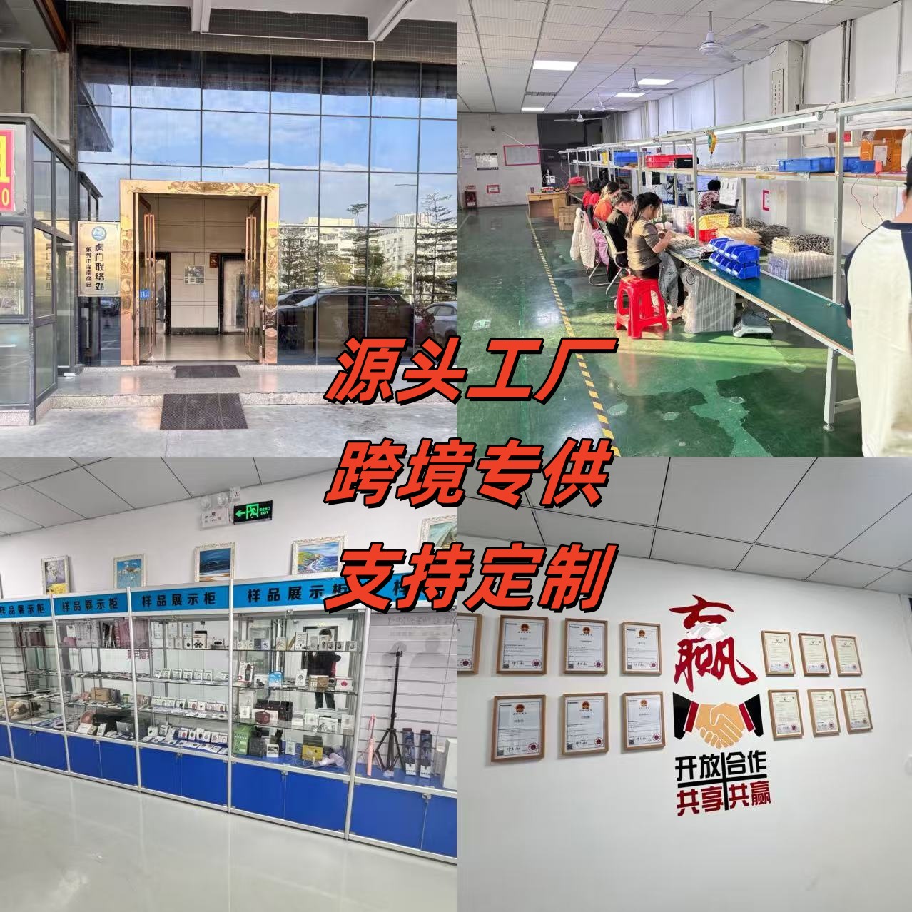 Ios special waterproof anti-loss device is suitable for findmy to find pet locator Huaqiang North airtag flat