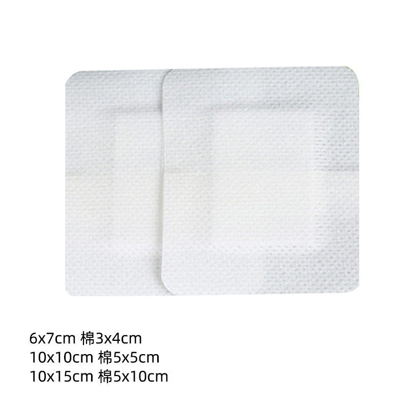 Manufacturer of Non-Woven Fabrics, Spunlace Fabric, Cotton Dressing Patches, Breathable Tape, Acupoint Patches, Plaster Tape, Fixation Patches