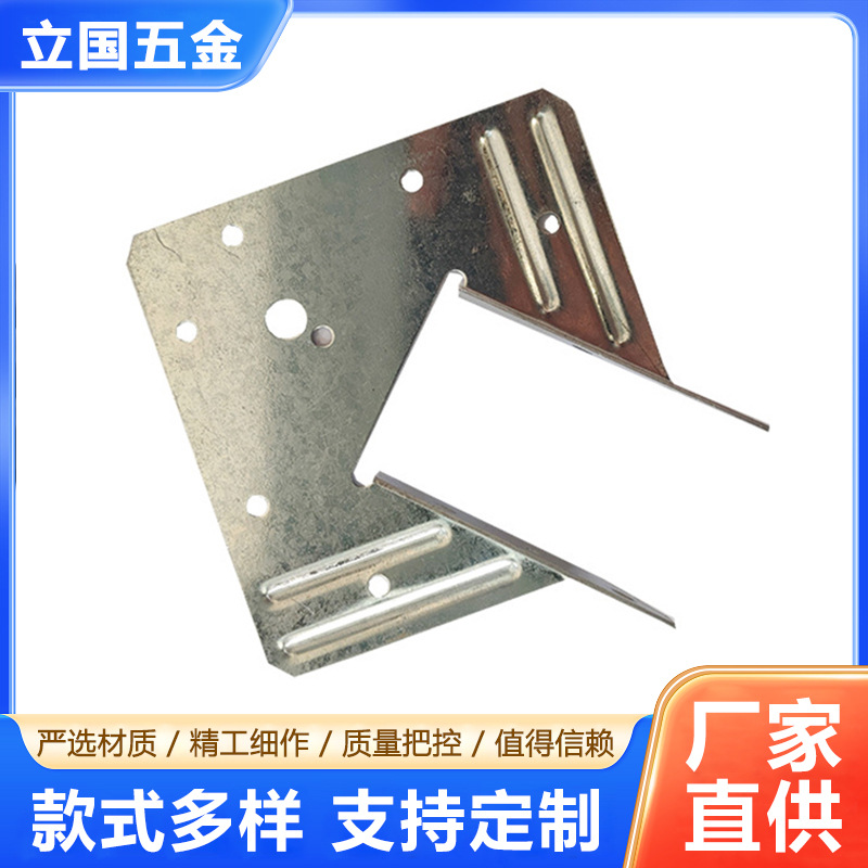 Ready Supply of Wooden House Armrest Hanger Connectors Truss Roof Accessories Pull Air Parts Connectors