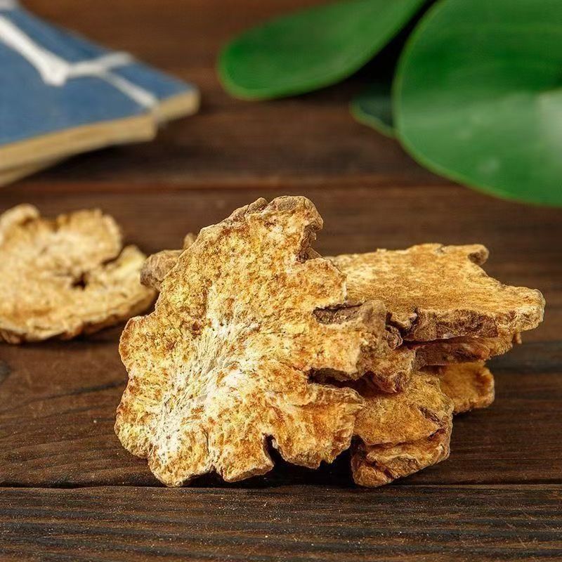 Atractylodes Atractylodes Canned Bottle 100g 500g Non-Atractylodes Chinese Herbal Medicine Atractylodes New Wholesale Delivery