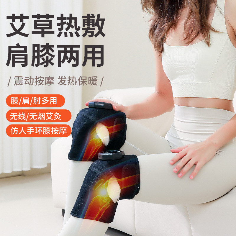 Ems Pulse Ankle Massager Heating Vibration Physiotherapy Foot and Wrist Hot Compress Massager Wrist Joint Sports Protective Gear