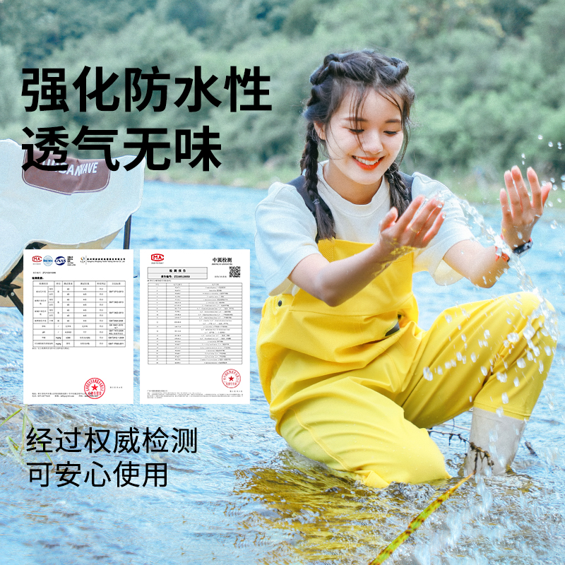 Women's Wading Pants for Beach Activities, Adult Waterproof Clothing, Lower Body Wading Suit, Water Pants, Water Shoes, One-Piece Full-Body Gold Small