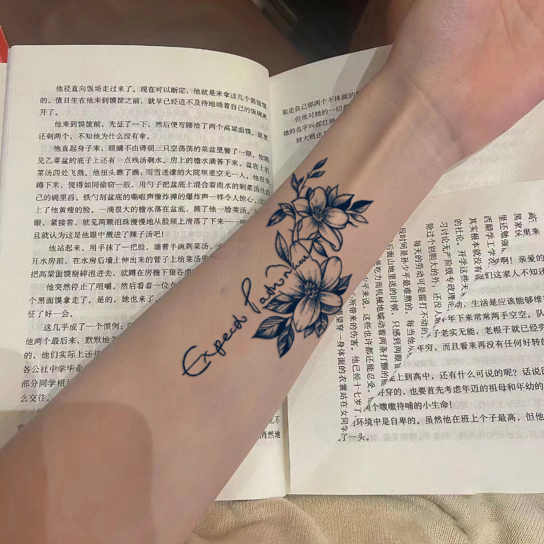 English Plain Tattoo Stickers Herbal Semi-Permanent Arm Waterproof and Long-Lasting Women's Style Can'T Be Washed Off Sexy Sweet and Cool Trend