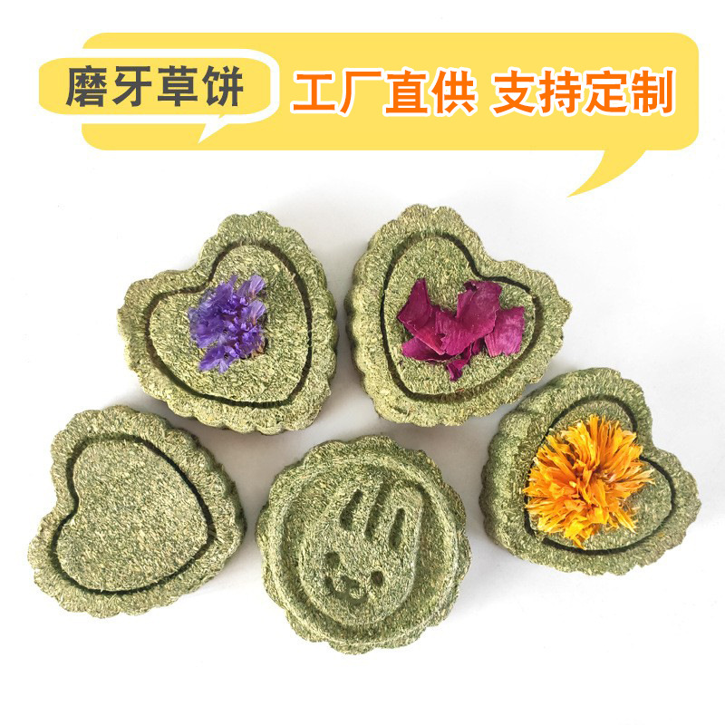 Оптовая продажа травяных пирожных для жевания для кроликов, альфа-альфа, жевательные кирпичики для морских свинок