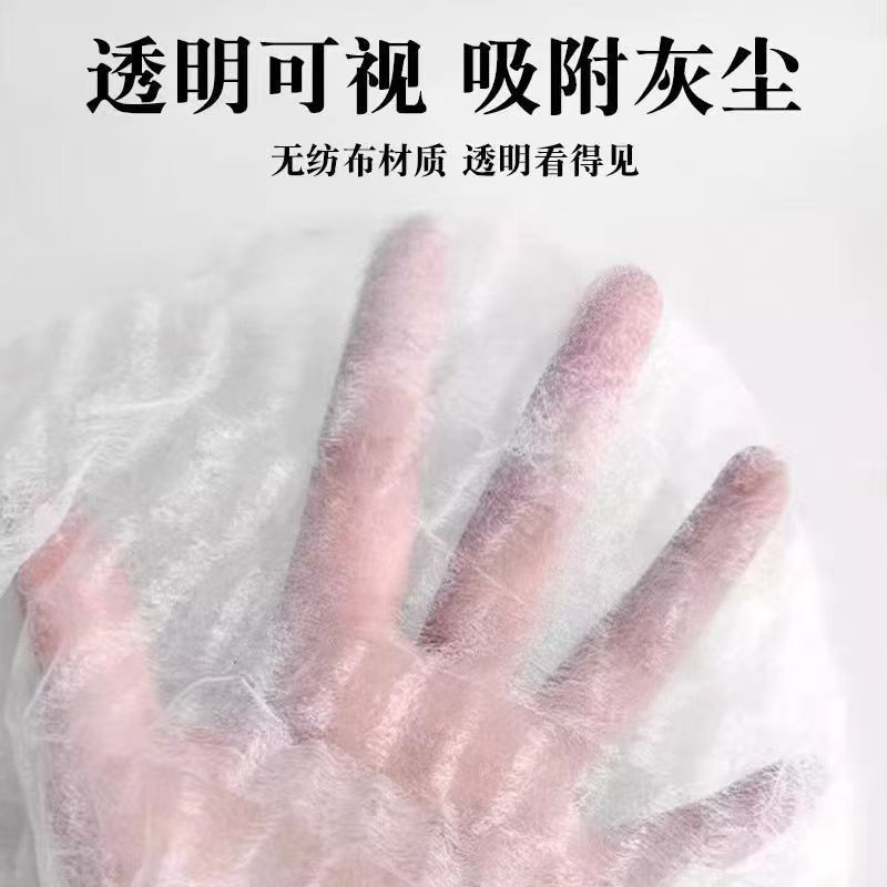 Disposable Electrostatic Dust Duster, Lazy Floor Hair Cleaning Artifact, Transparent Visible Gap Sticky Hair Dust Sweeper