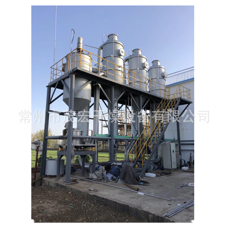 Three-Effect Evaporator Nickel-Containing Wastewater Evaporation Crystallizer Wastewater Evaporator Nickel-Containing Wastewater Treatment