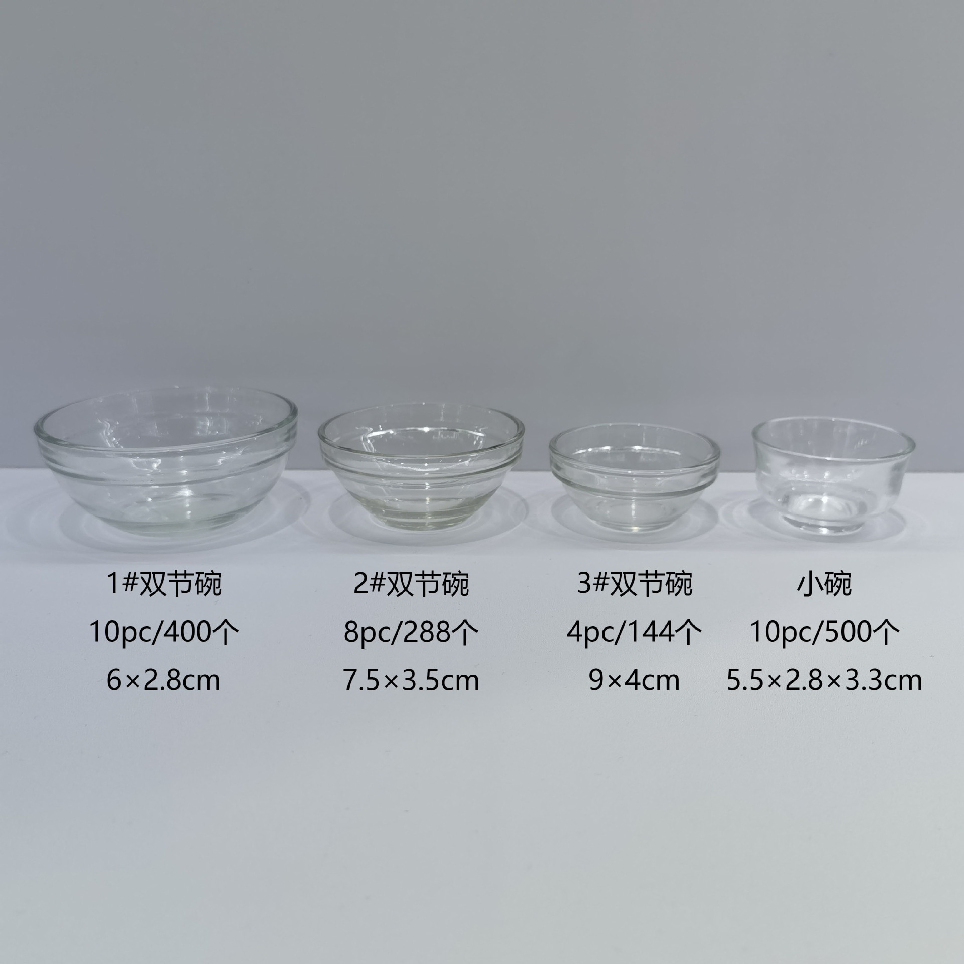 Прозрачная маленькая чайная чашка, небольшой объем, набор для кунг-фу, маленькая чаша, стеклянная двойная чаша