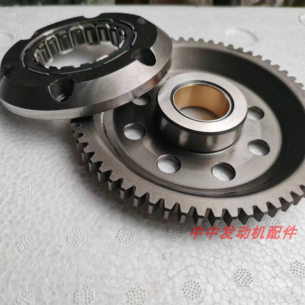 Chunfeng Motorcycle 250Nk 250Sr Super Clx Large Gear Nk250 Overrunning Clutch Starter Plate Body