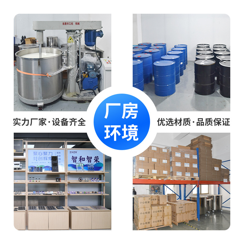 Large Laminating Machine Cnc Plc Intelligent Touch Screen Dispensing Machine Uv Glue Vertical and Horizontal Electric Integrated Machine Wholesale