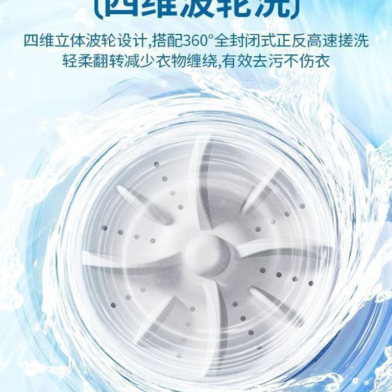 Wireless Mini Underwear Washing Machine, Socks and Underwear All-In-One Machine, Small Installation-Free Charging Portable Laundry Cup