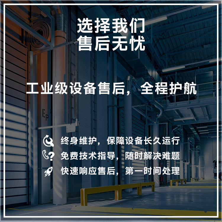 Plc Intelligent Control Condenser Air Pressure Leak Detection Table Condenser Air Tightness Detection Equipment Condenser Air Pressure Leak Detection Table