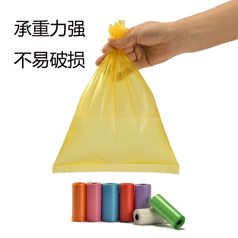 Factory Wholesale Pet Garbage Bag Dog Poop Bag Roll Multi-color Dog Poop Bag Cat Shovel Poop Bag