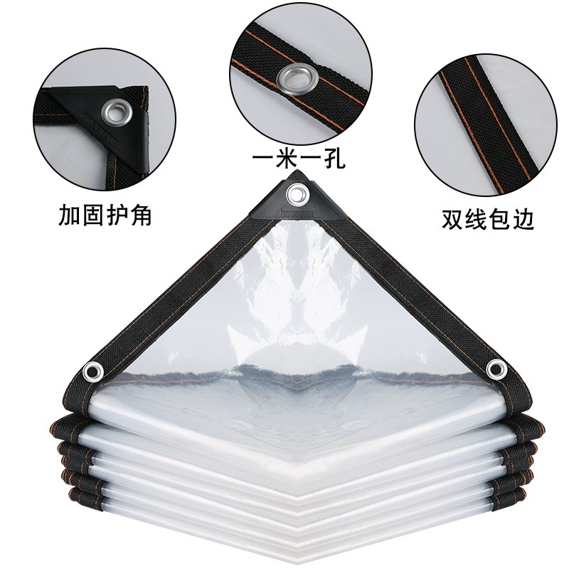 Custom edging perforated plastic film greenhouse film transparent rainproof cloth flower insulation cold-proof non-drip film plastic film