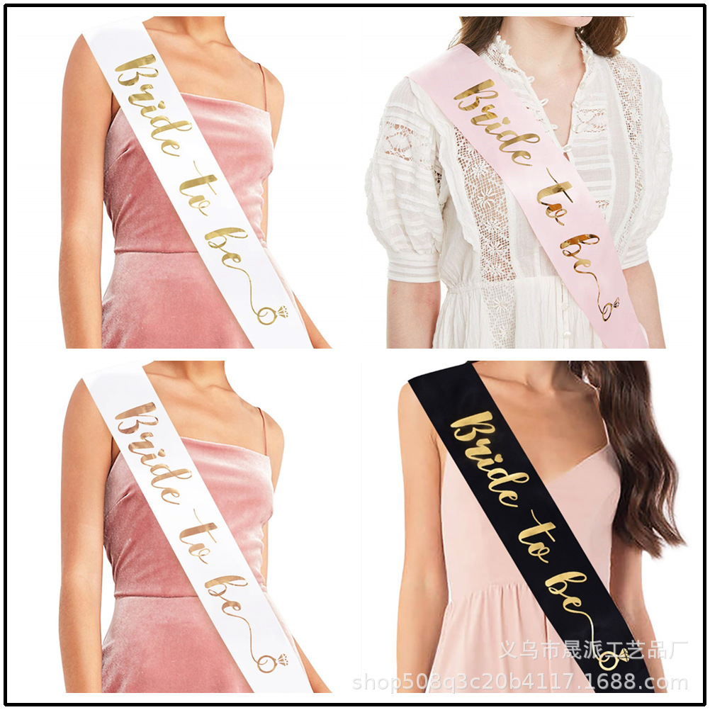 Пояс с этикеткой для невесты с плечевыми ремнями BRIDE TO BE с бронзовой лентой, европейская и американская мода, цветная ткань