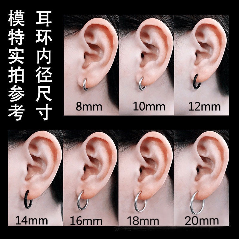 2.5 Thick Titanium Steel Round Wire Plain Hoop Earrings New Cross-Border European and American Trendyy Men's and Women's Personalized Earrings and Earrings Gd Same Style