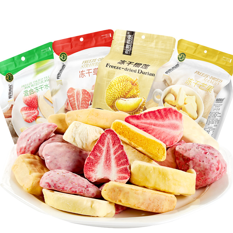 There are zero food factory freeze-dried durian 58g Thailand durian mixed freeze-dried nutrition and health snacks wholesale