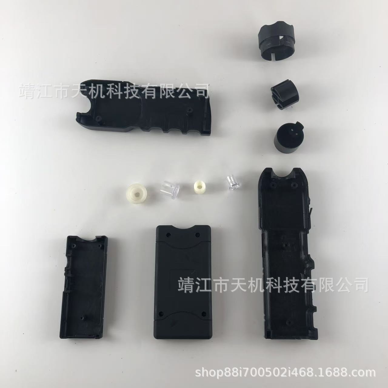 928 Flashlight Plastic Shell Abs Material Accessories 911, 917, 998 Models