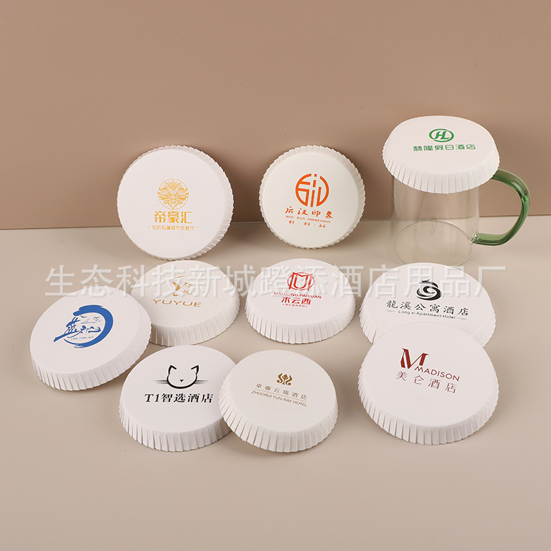 Одноразовая крышка для бумажных стаканов с возможностью печати логотипа для гостиниц