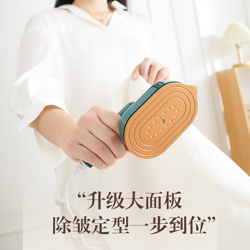 Mini hanging ironing machine household steam electric iron clothing store ironing machine handheld ironing machine 2024 new style