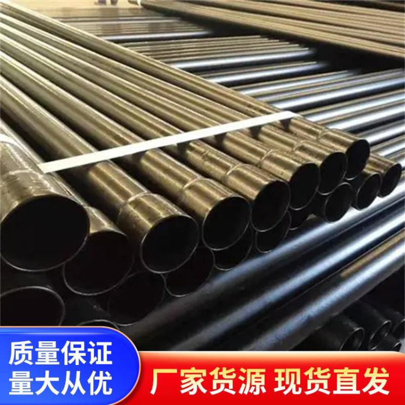 Electricity Hot-Dip Plastic Coated Steel Pipe Production High Compression Oil and Chemical Industry Easy Construction