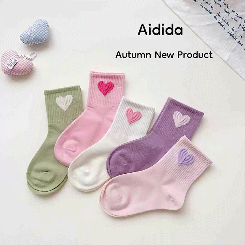 [new product] children's socks girls socks small fresh Korean style spring and autumn love foreign style all-match boys and girls