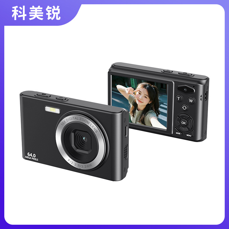Cross-Border 64 Million Pixel Digital Camera with Dual Front and Rear Cameras, Selfie Compact Camera for Students, Ccd Wholesale Customization