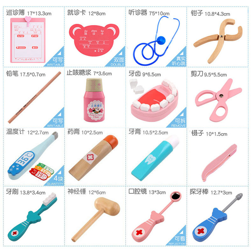 Набор игрушек маленький доктор аксессуары девочка инструменты медицинский набор инъекция медсестра детский дом стетоскоп