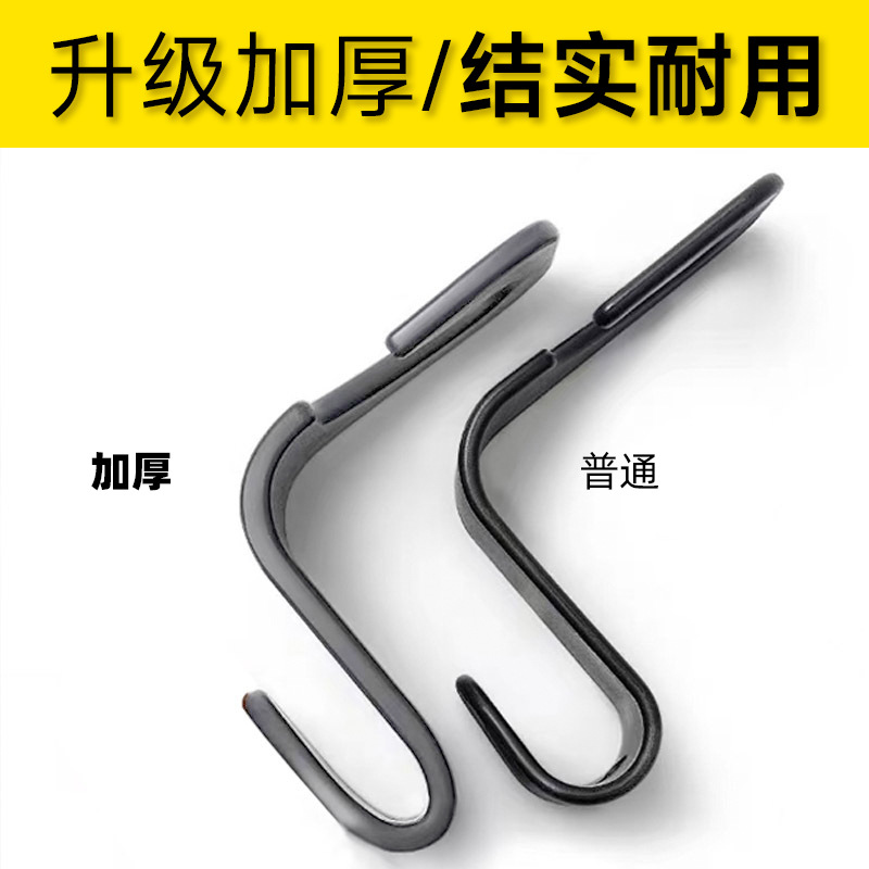 Car hidden hook seat back car multi-functional items hook headrest seat back car small hook