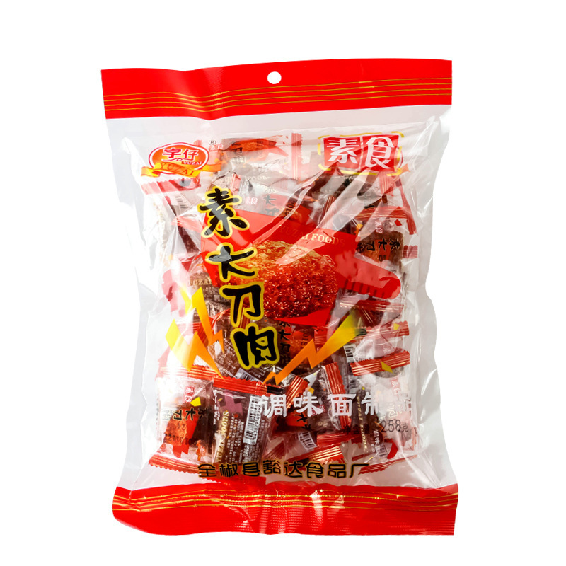 [Exclusively for Lightning Warehouse] Yu Zai Su Spicy Meat Strips 8090 Childhood Nostalgic Snack 7G/Small Bag Vegetarian